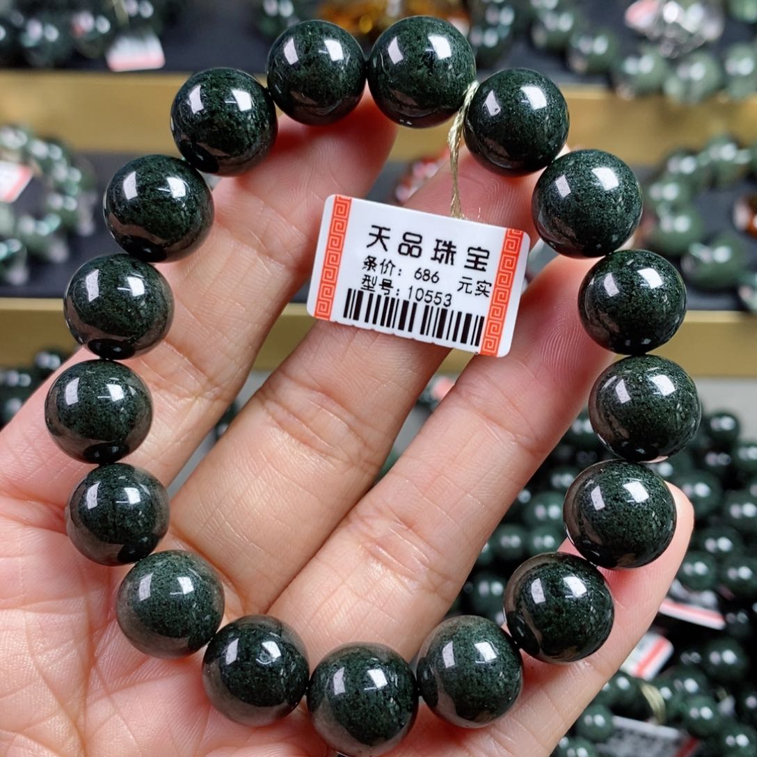 水晶手链未镶嵌绿幽灵手链10553