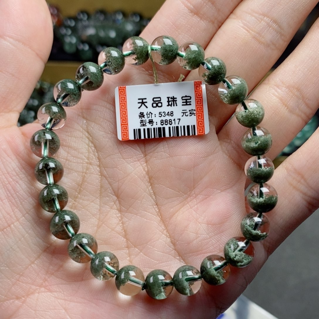 水晶手链未镶嵌燕绿幽灵88817