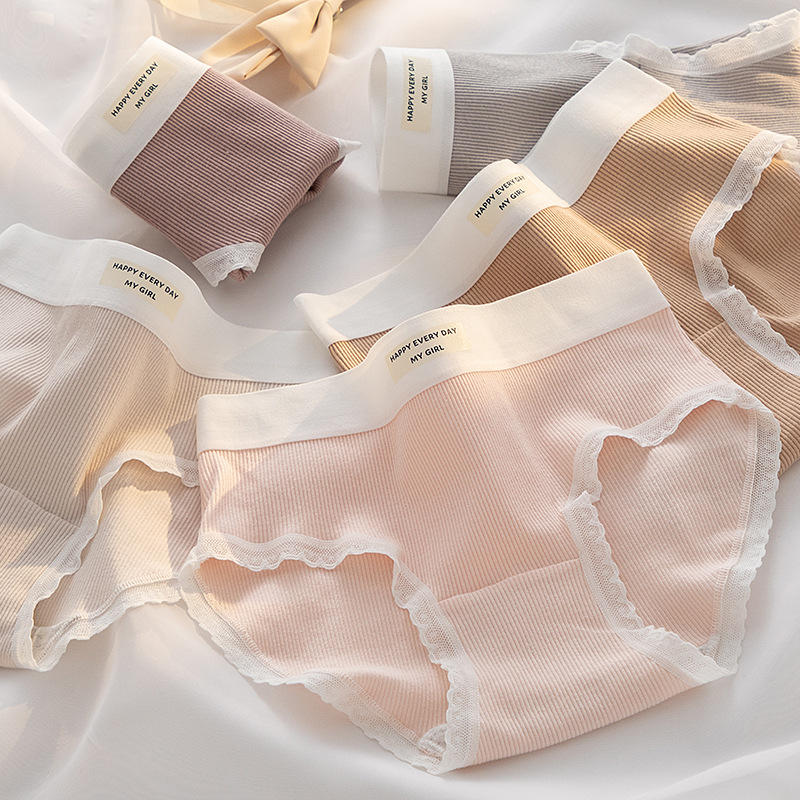 女童宽边内裤透气中小学生女孩三角裤少女100%全棉抗菌裤裆无痕