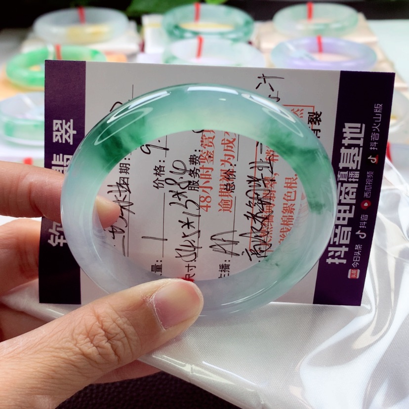 【闪购商品】翡翠手镯未镶嵌兰**业定金Ａ
