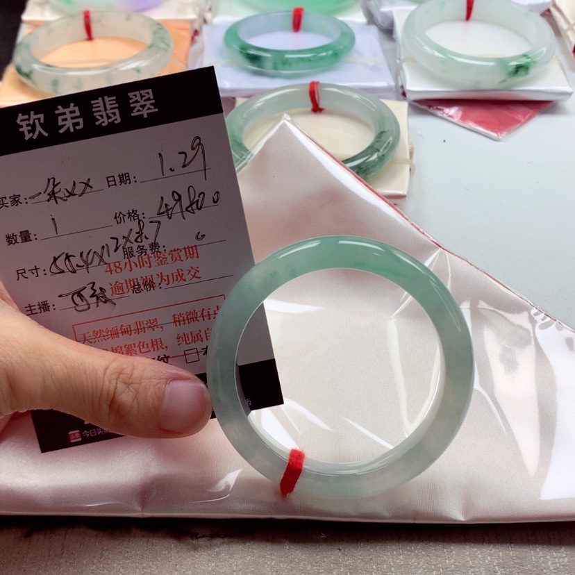 【闪购商品】翡翠手镯未镶嵌一****开