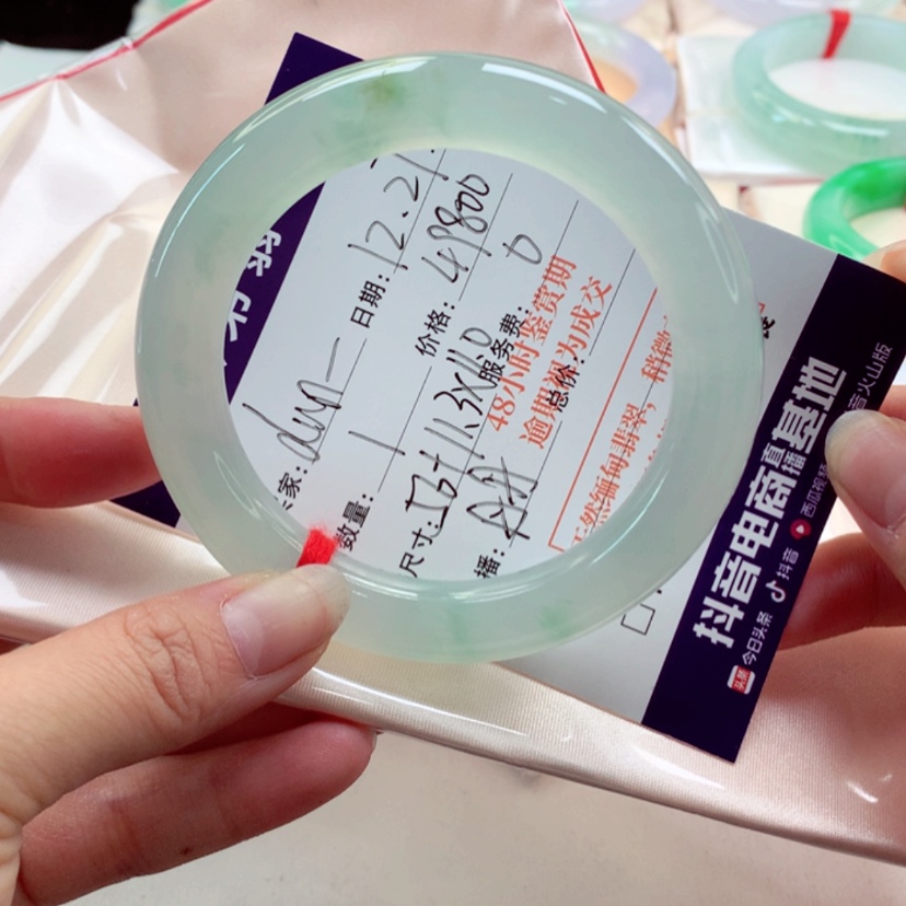 【闪购商品】翡翠手镯未镶嵌d****n