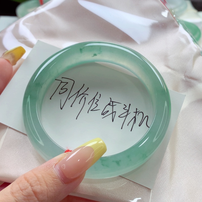 【闪购商品】翡翠手镯未镶嵌58 灵