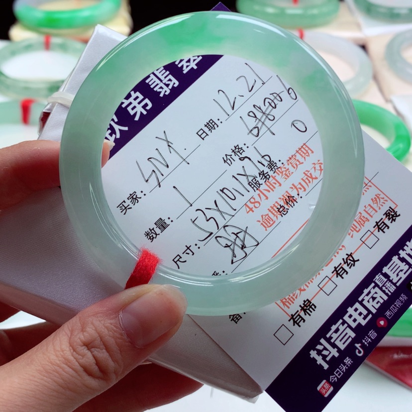 【闪购商品】翡翠手镯未镶嵌S***?