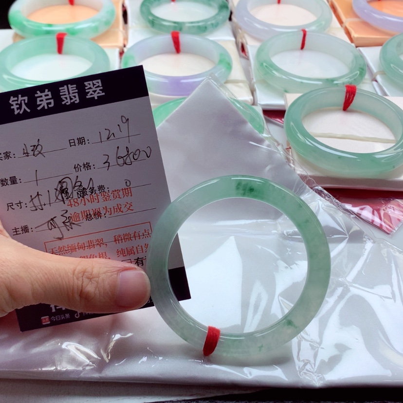 【闪购商品】翡翠手镯（圆镯）未镶嵌小***0