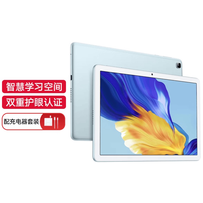【粉丝专属】H ONOR PAD7 适用type-c数据线套装