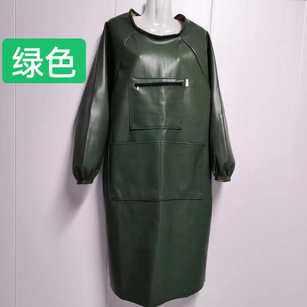 皮革三兜罩衣【身长】