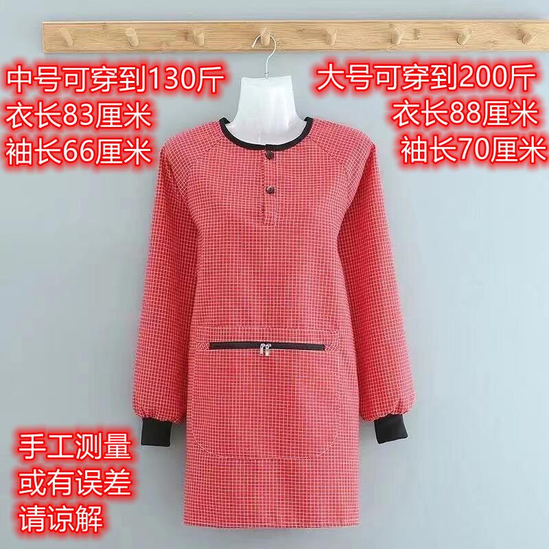 纯棉可水洗套头螺纹袖口拉链兜反穿衣围裙罩衣厨房家务工作