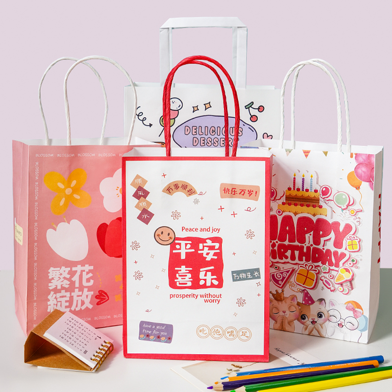 牛皮纸包装手提袋打包礼品袋烘焙蛋糕礼物袋定制logo儿童生日袋子