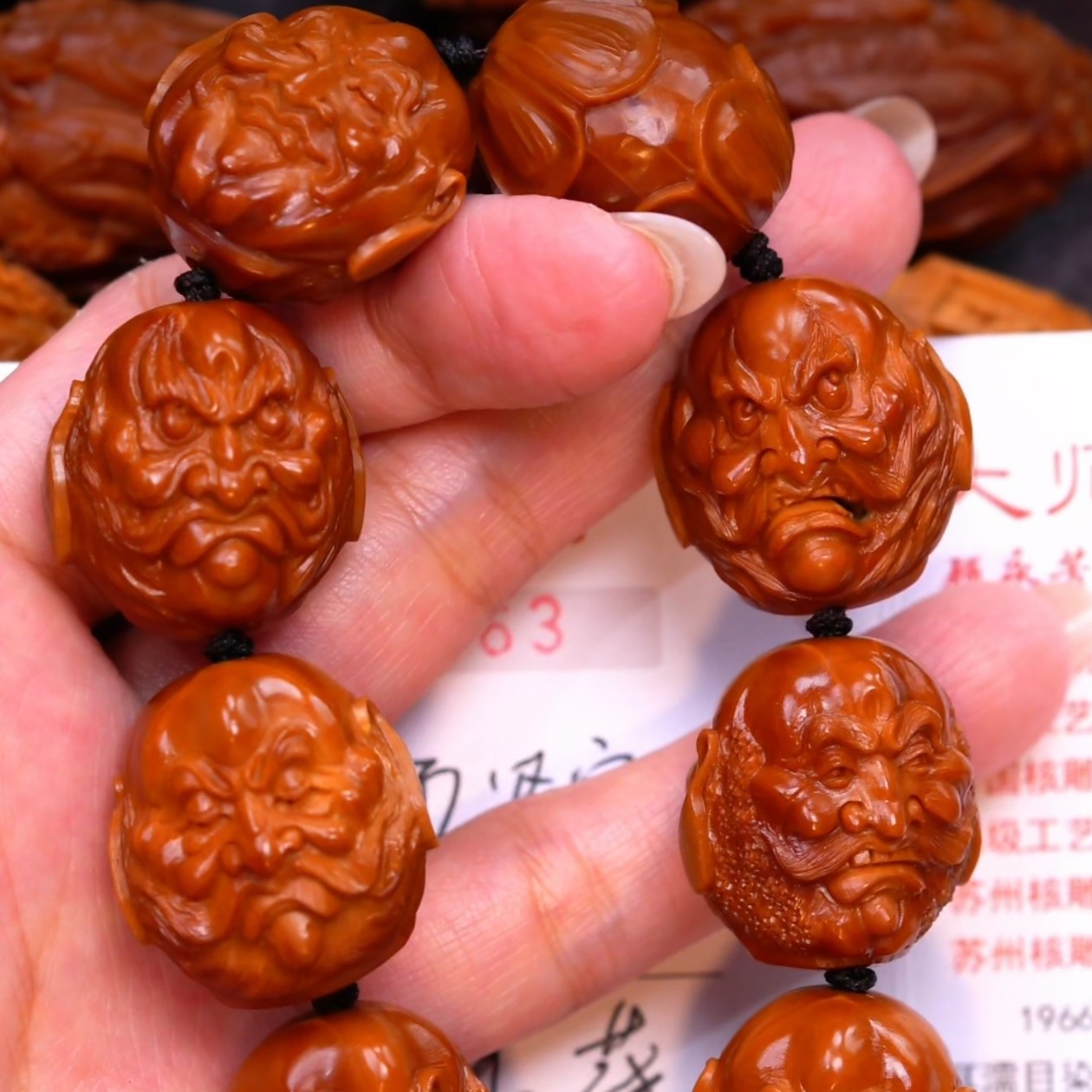 双面写实十八罗汉