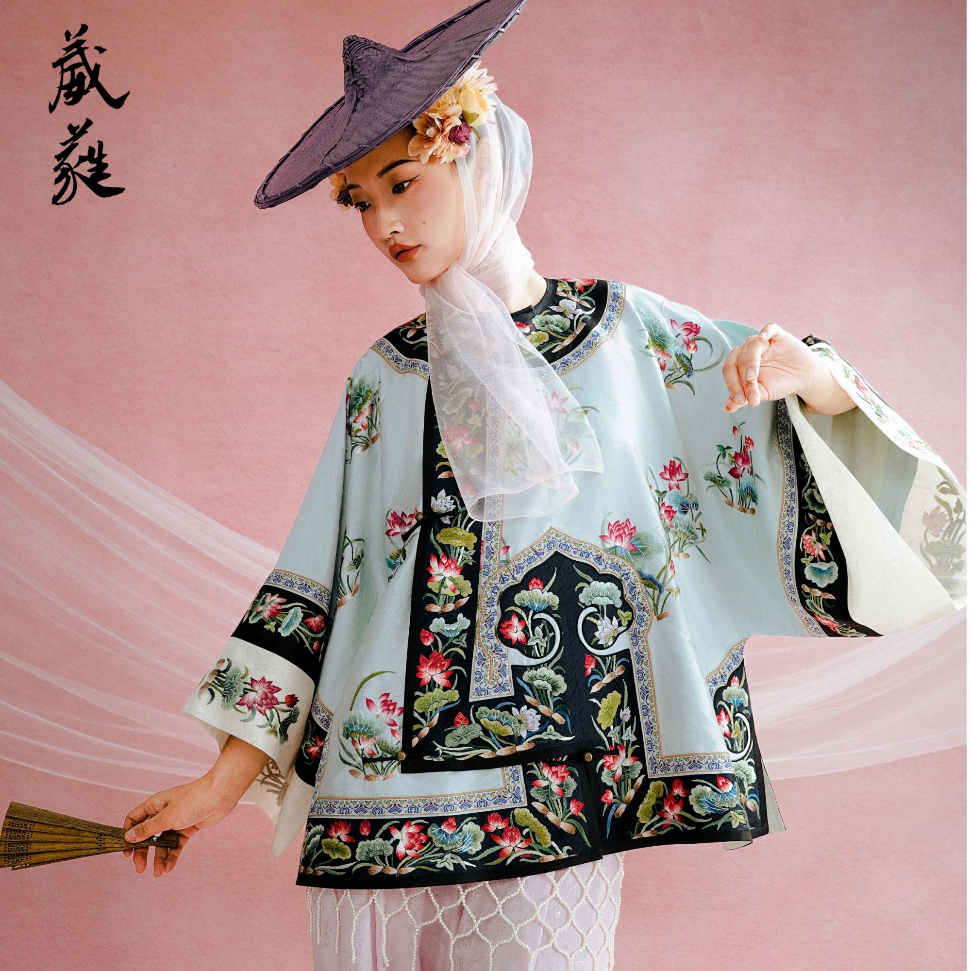 【和和美美】葳蕤中国风圆领琵琶襟手绣上衣女服（衣长72胸围146）