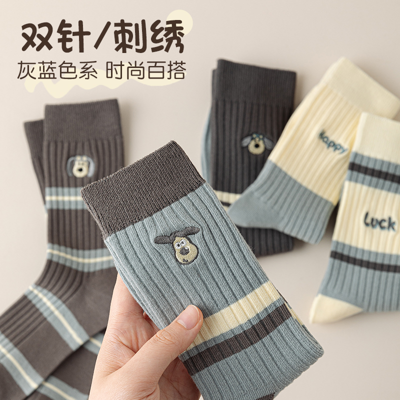 袜子女中筒袜春秋季条纹双针刺绣棉袜潮流咖色女士秋冬长筒堆堆袜