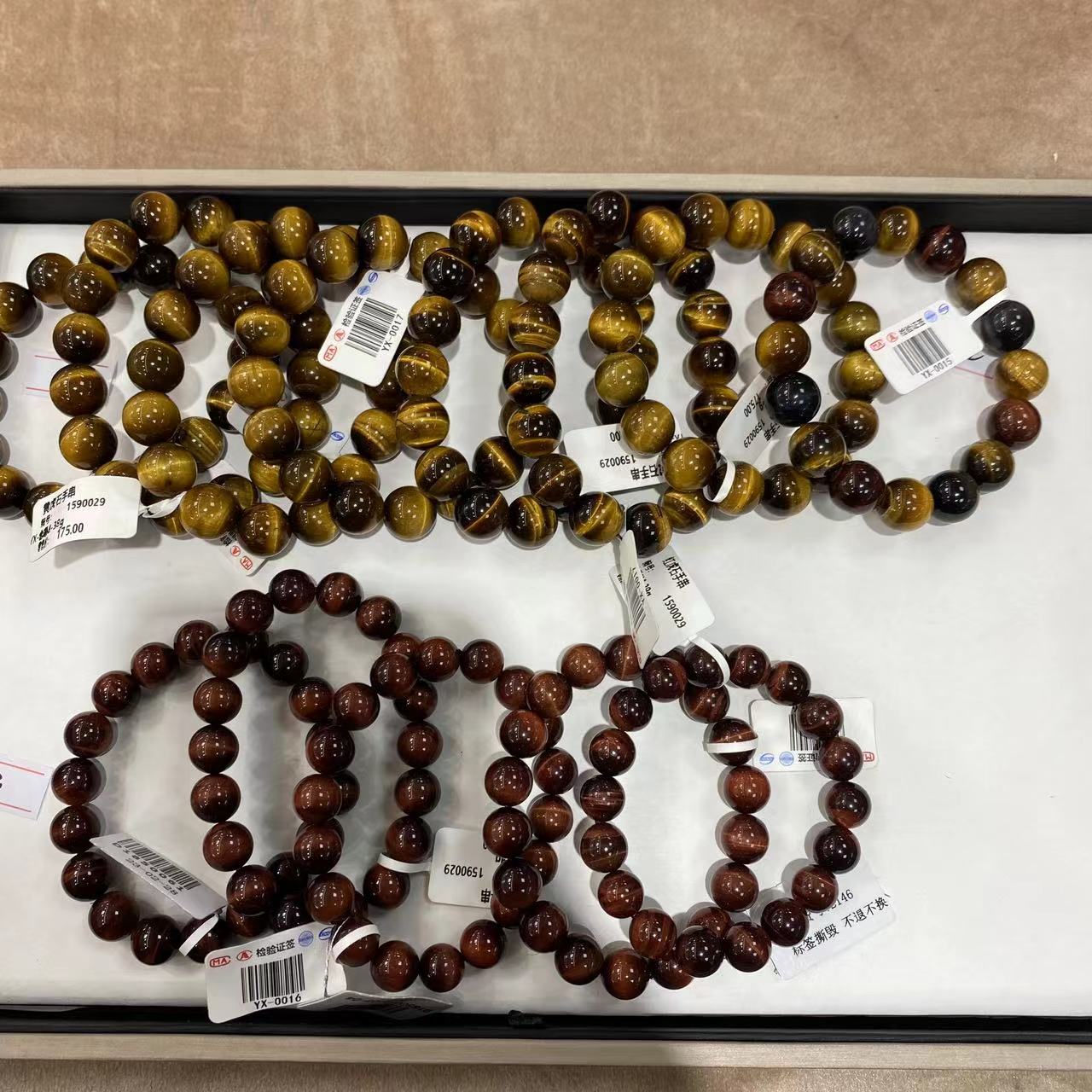 【清版链接，拍下不退】定制珠宝合集B17