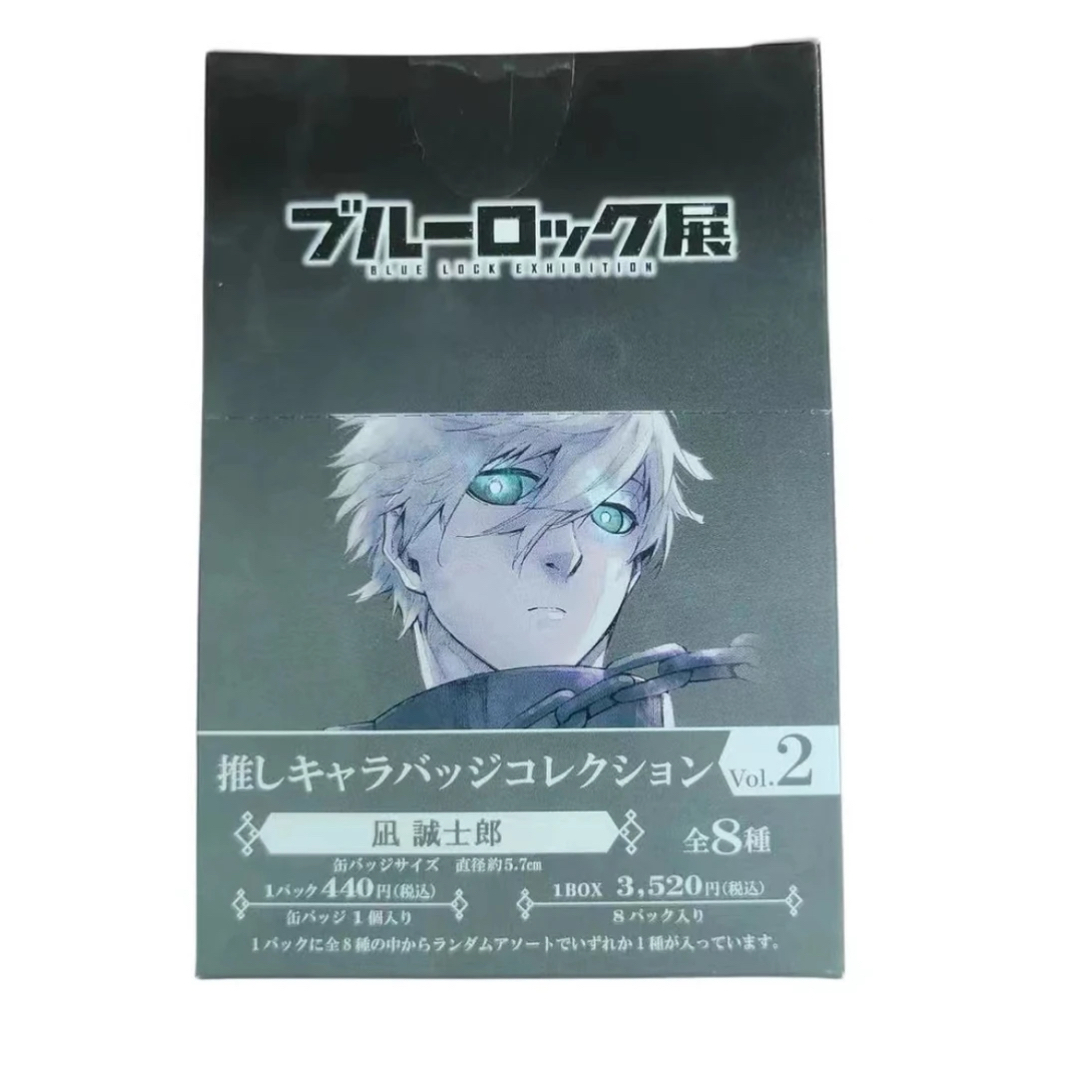 【日谷】蓝色监狱 Nagi凪诚士郎个人池 吧唧盲盒