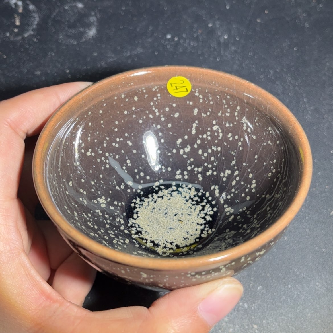 【闪购商品】玻璃茶盏