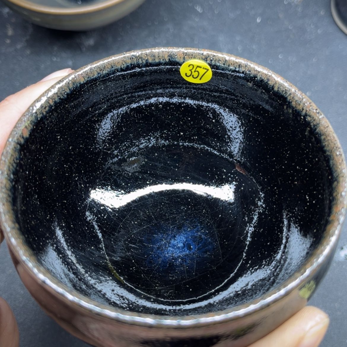 【闪购商品】玻璃茶盏