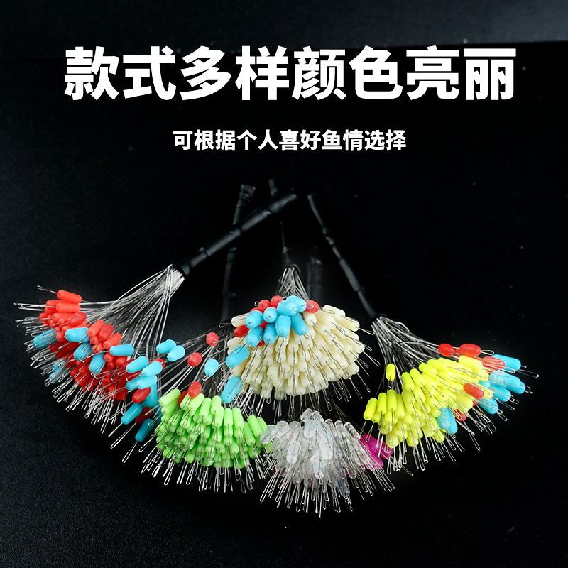 优质散装硅胶太空豆顶豆特级太空豆鱼线线组大物主线组太空豆配件