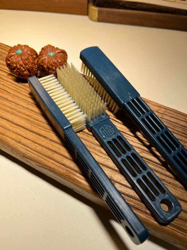 四座楼文玩核桃盘刷工具