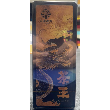 a19武夷岩茶-通用链接