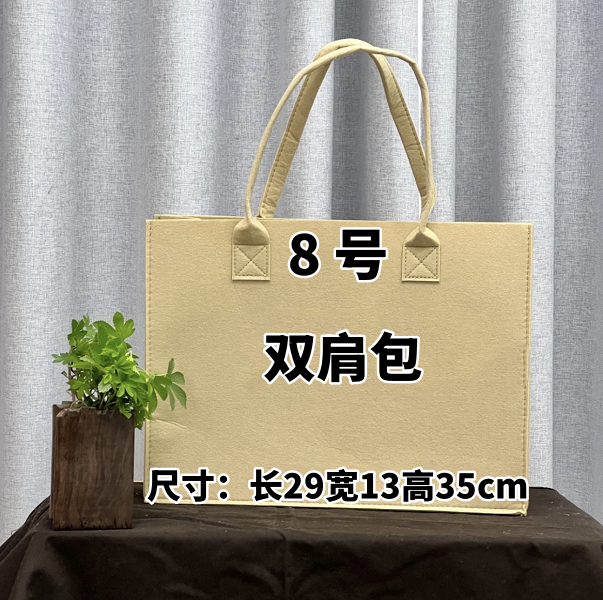 【8号】2023爆款百搭单肩双肩包休闲包