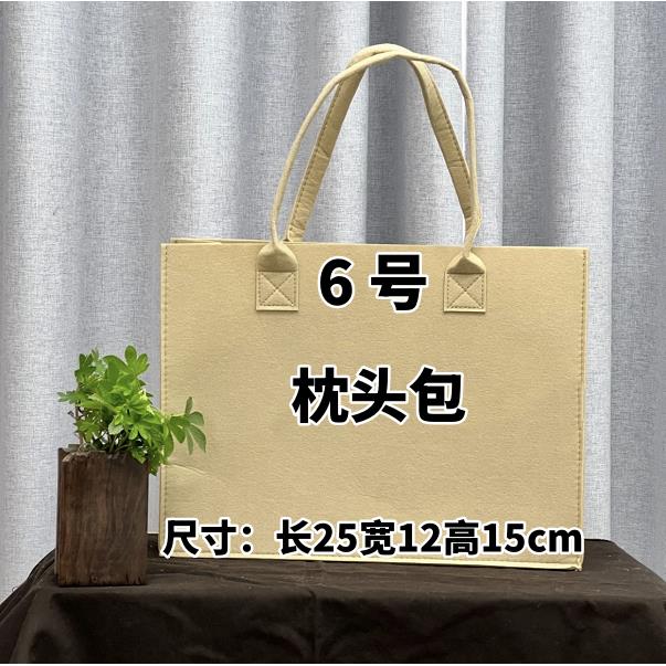 【6号】2023爆款休闲单肩百搭时尚枕头包
