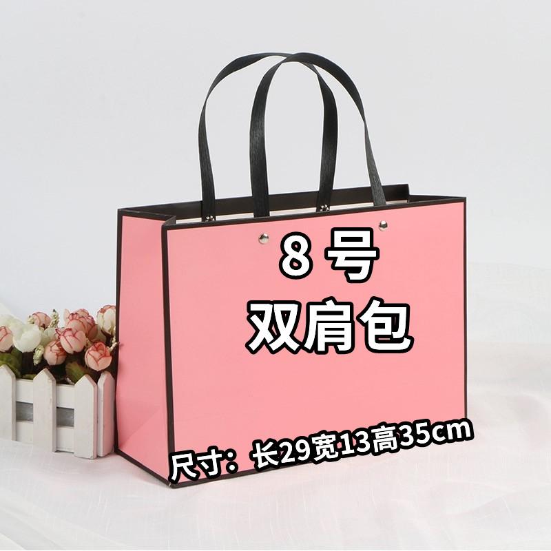 【8号】2023爆款百搭单肩双肩包休闲包