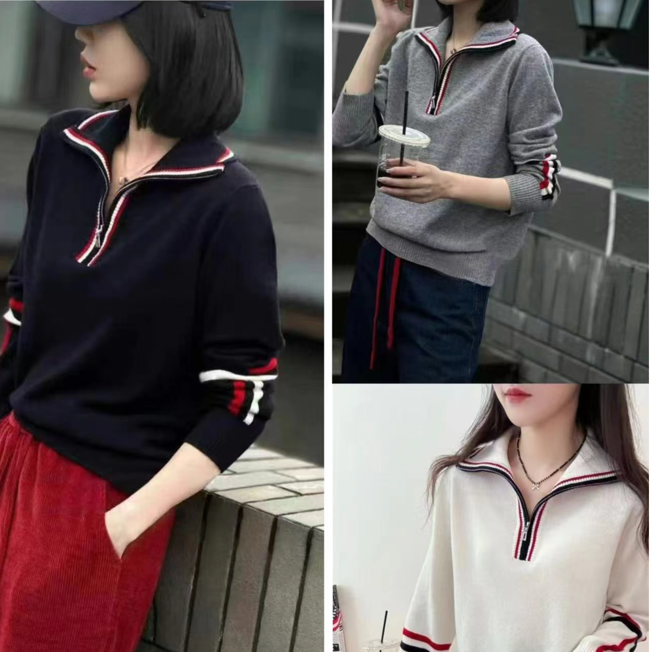 欧货高级感轻奢撞色半拉链翻领全羊毛2024秋冬款宽松休闲打底衫