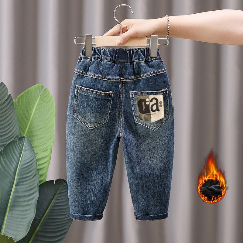 男童裤子秋冬款牛仔裤2024新款冬季炸街童裤儿童冬装休闲裤一体绒