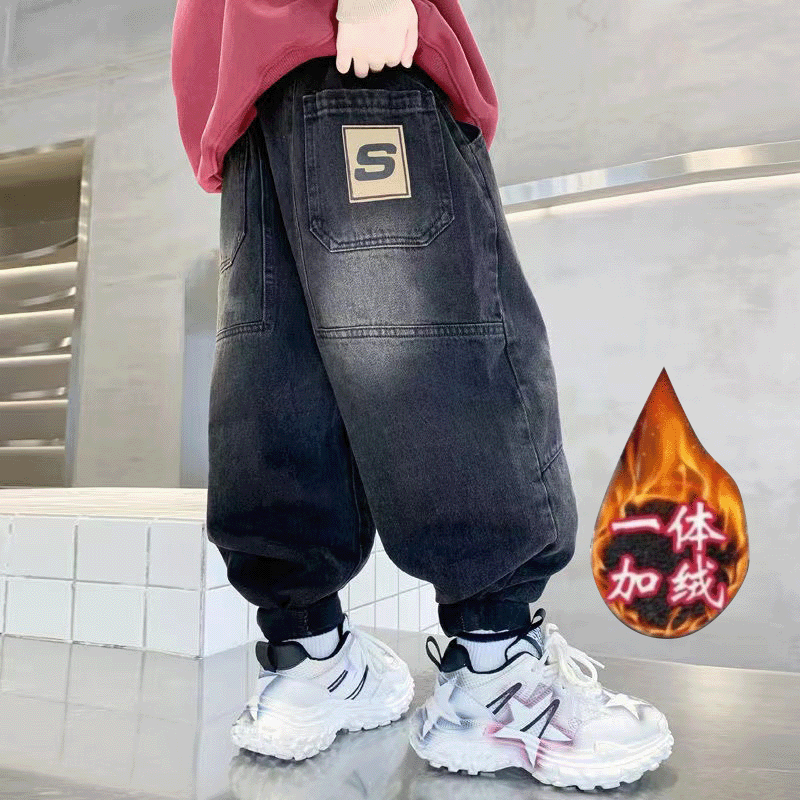 男童秋装牛仔裤2024新款中大童帅气男孩休闲裤冬季加绒洋气时髦潮