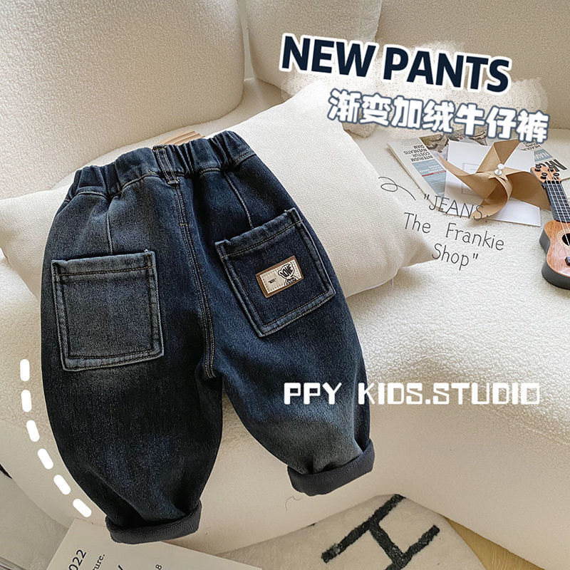 男童牛仔裤2024春装新款童装炸街长裤宝宝秋冬加绒儿童保暖裤子潮