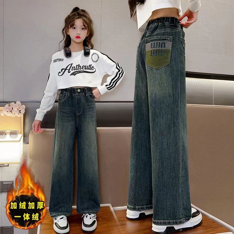 女童加绒加厚一体绒牛仔阔腿裤网红复古冬季新款窄版直筒裤中大童