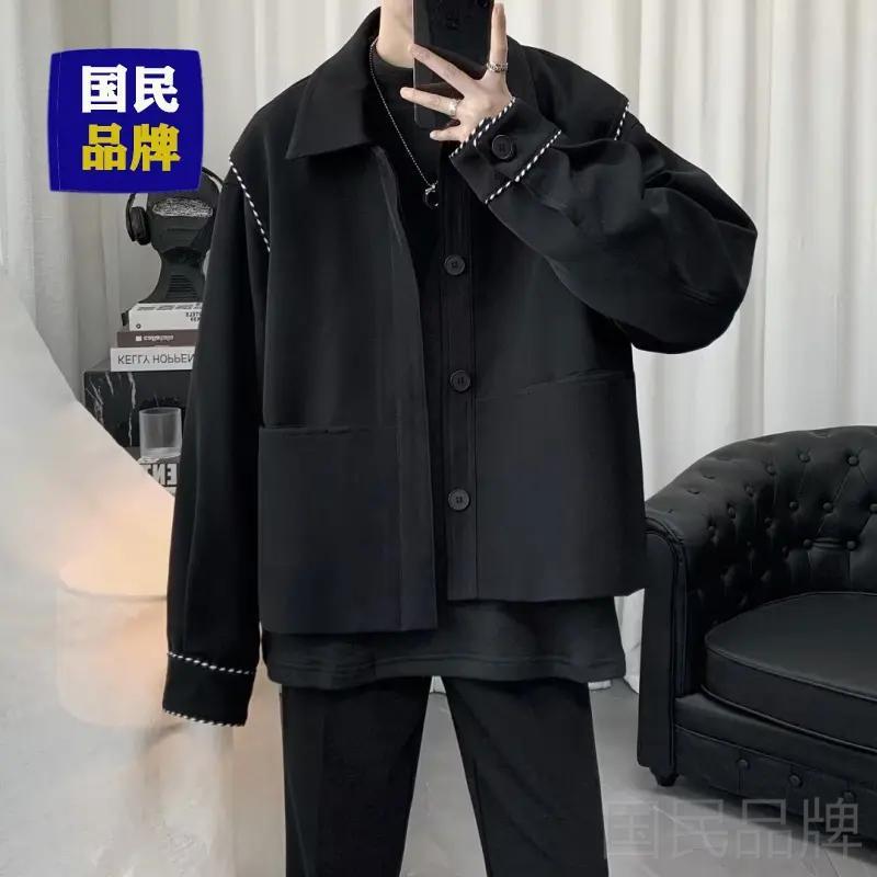 【小扬哥推荐】轻熟风套装新款高级感小香风韩风chic外套男春秋季