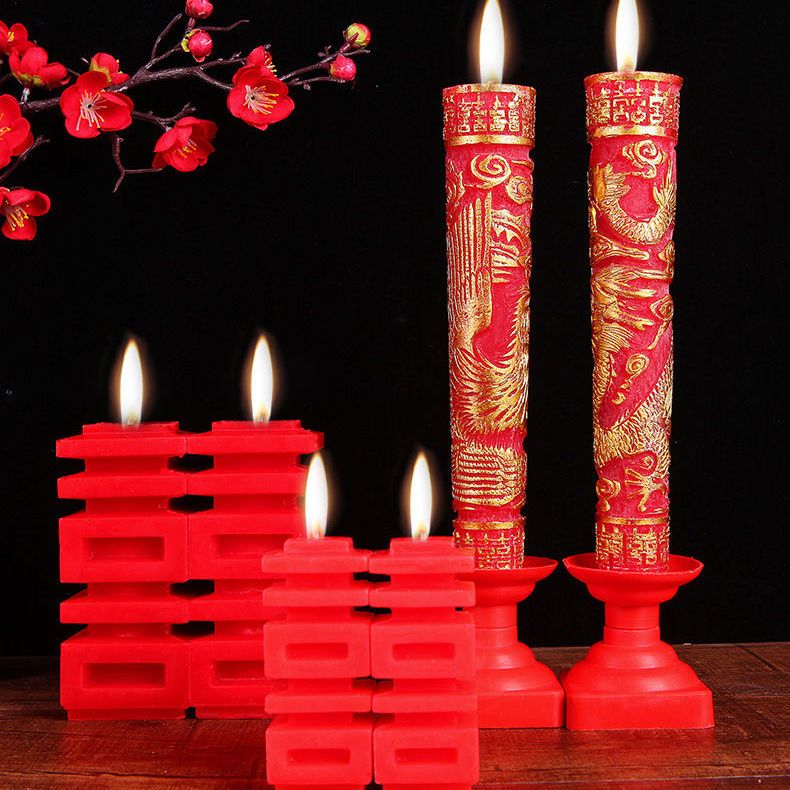 结婚用品婚礼喜字蜡烛一对婚庆婚房婚礼无烟红喜烛洞房龙凤烛专用