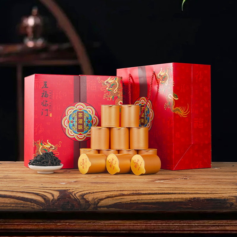 茶滋味 武夷山高山花香岩韵大红袍茶叶乌龙茶新茶肉桂礼盒装240g