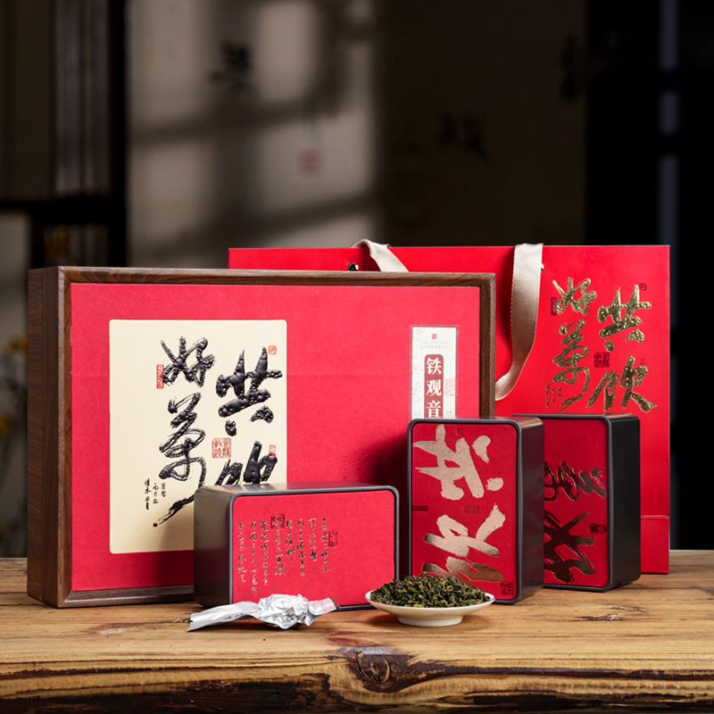 茶礼-共饮好茶红色4罐装铁观音