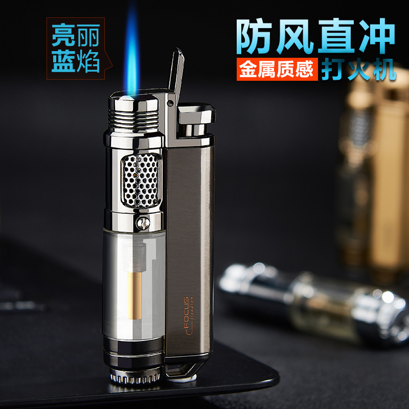 2023新款高端商务充气防风打火机个性创意与众不同男士礼品有质感