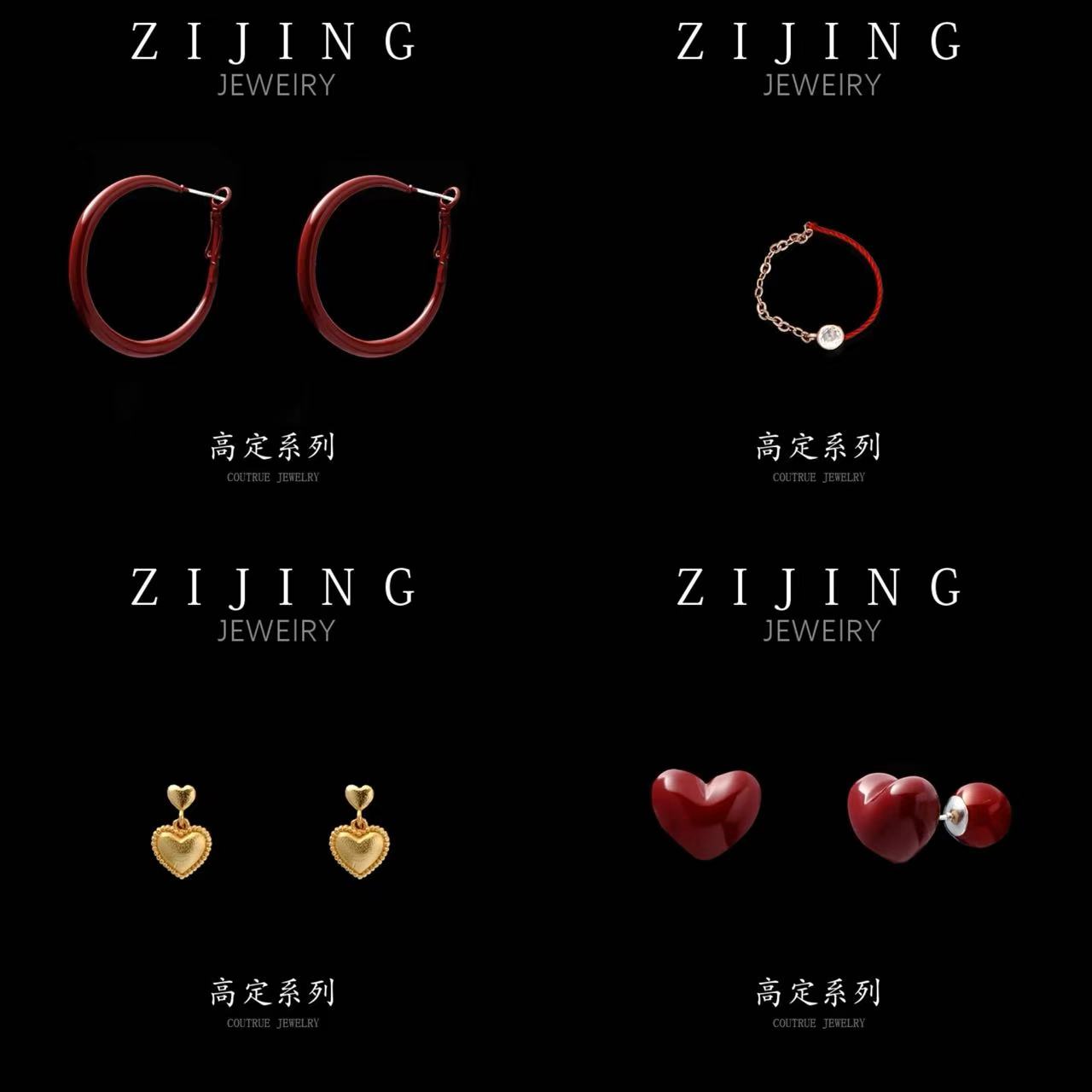 铜合金合成锆石项链 9.9（对应编号下单）