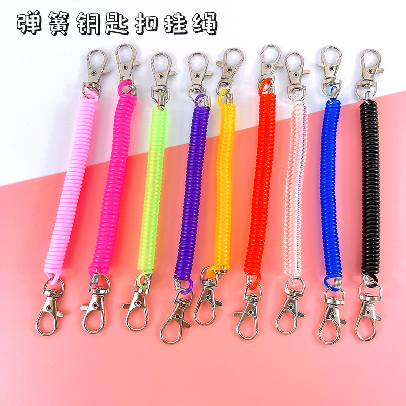 可伸缩弹力挂绳挂绳门禁卡吊牌卡套手腕弹力挂绳挂钩纯色弹簧绳防