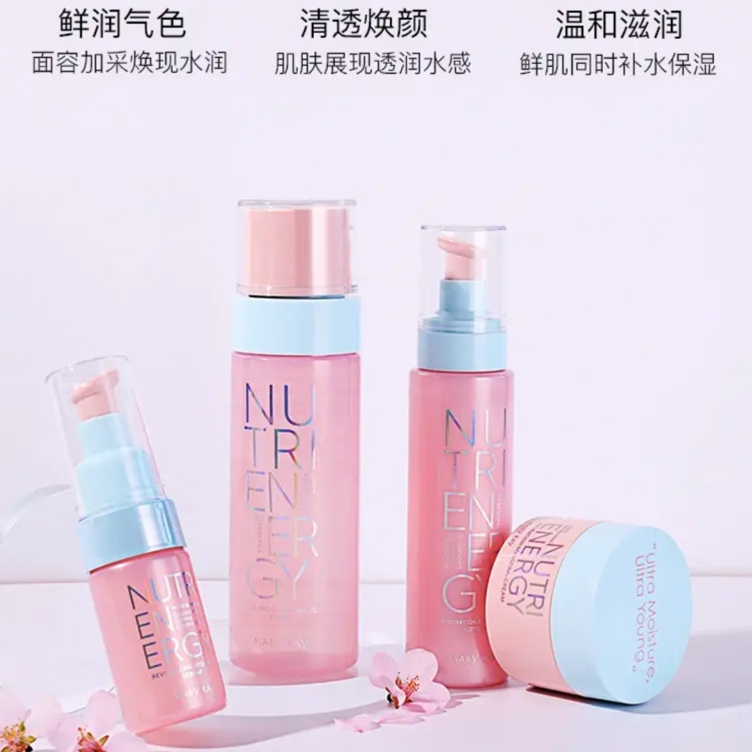 玫琳凯优萃鲜肌元気乳液优萃鲜肌元気精华水优萃鲜肌元気面霜