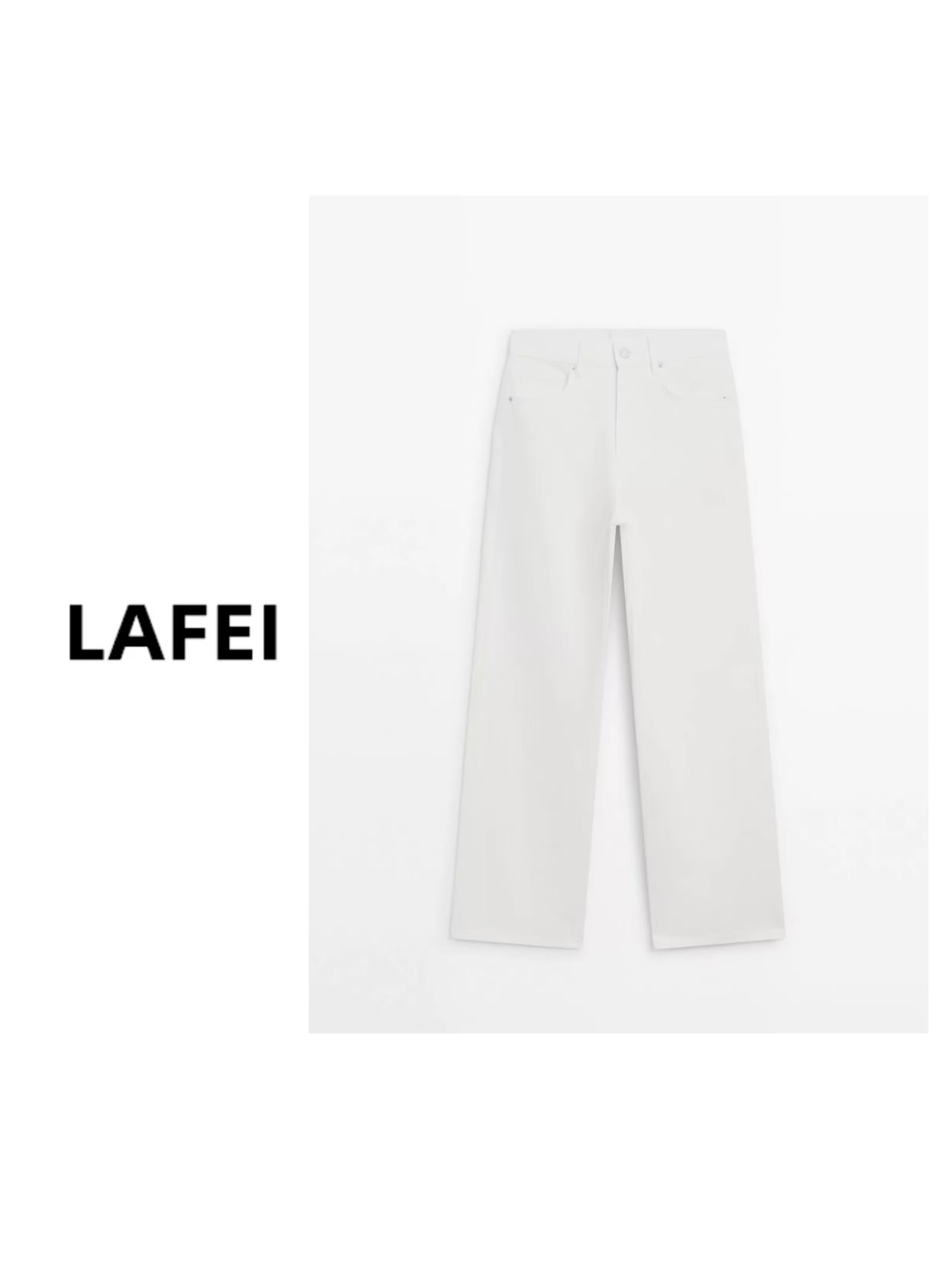 【白牛】新款气质显瘦通勤长裤 