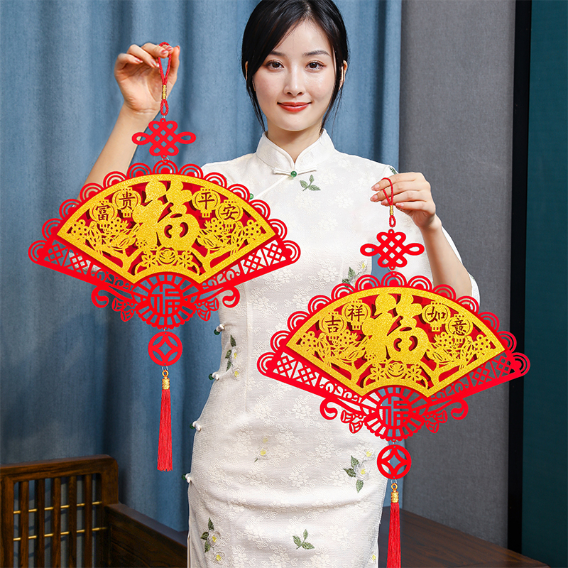 新年立体挂件喜庆装饰2026马年福字门贴春节客厅布置家用年货挂饰