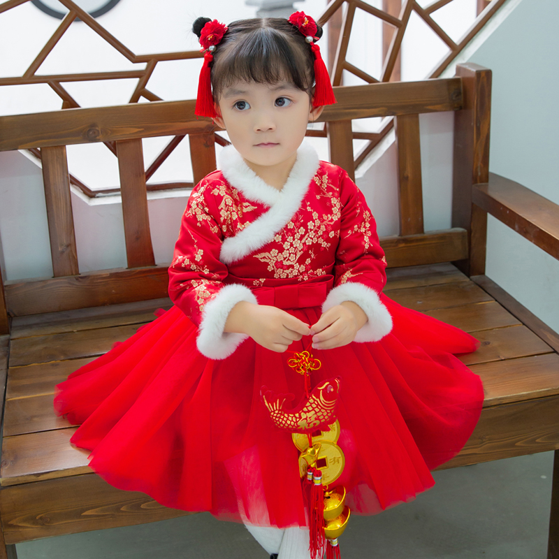 女童中国风汉服连衣裙小童拜年服秋冬装裙子女宝宝周岁礼服 HF667
