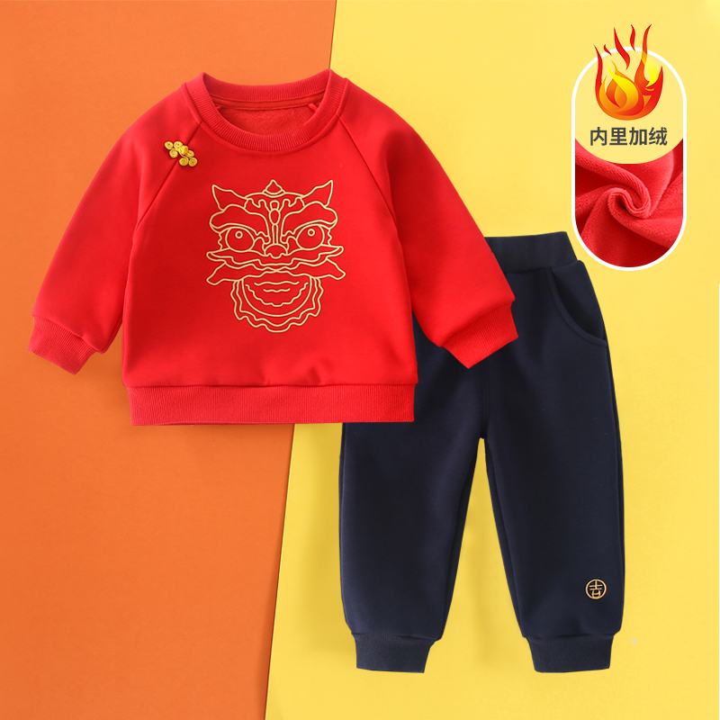 蛇年龙年男童秋冬加绒套装2025新款男孩宝宝童装国潮卫衣6023