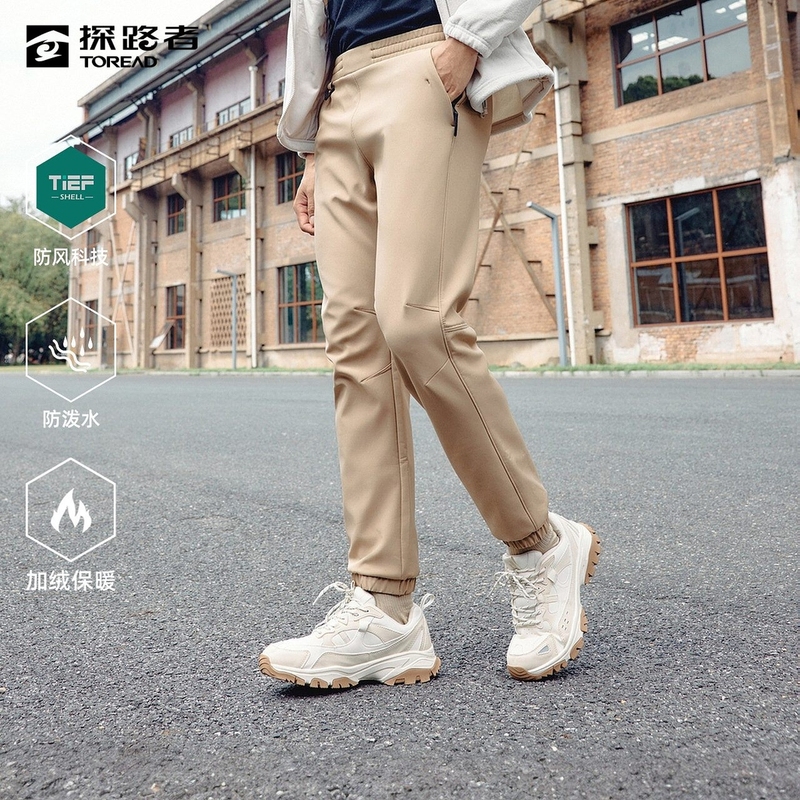 探路者功能裤 2024年秋冬户外登山徒步露营防风男式休闲功能长裤