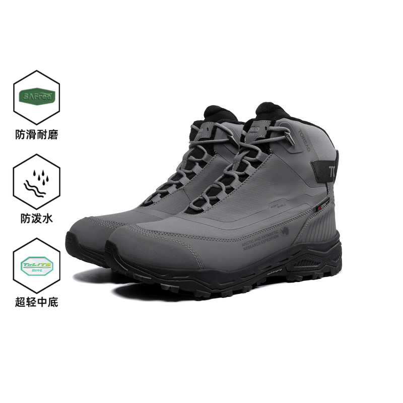 探路者冬靴 2024秋冬户外保暖休闲舒适男式加绒冬靴TFDDBM91715