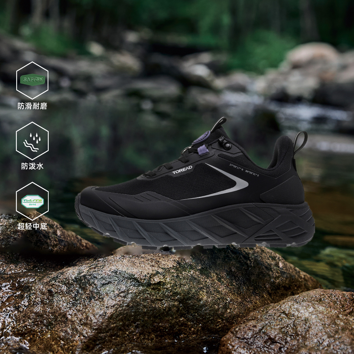 探路者徒步鞋 2024秋冬户外休闲耐磨女款TIEF防水徒步鞋