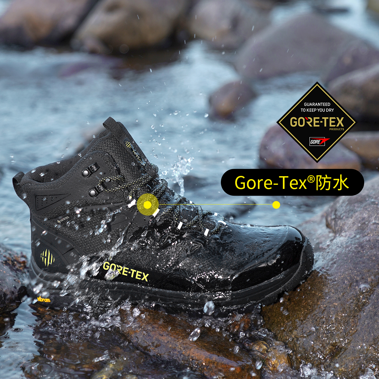 【GORE-TEX】探路者X系列高帮VIBRAM耐磨透气户外越野登山鞋徒步鞋