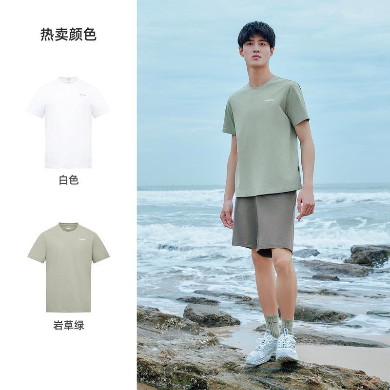 【探路者】T恤短袖 男女同款多色速干圆领春夏休闲时尚TAJJBM81795