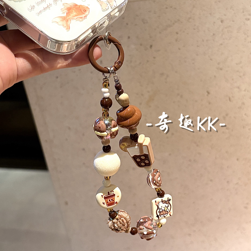 原创自制ins风咖色爱心奶茶串珠手机链条包包挂饰手机壳挂绳可爱