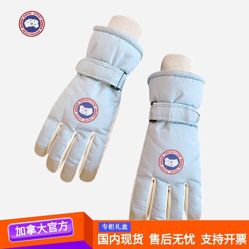 加拿大BCFAUAE GOOSE大鹅秋冬防滑防水滑雪手套女户外加厚暖手套